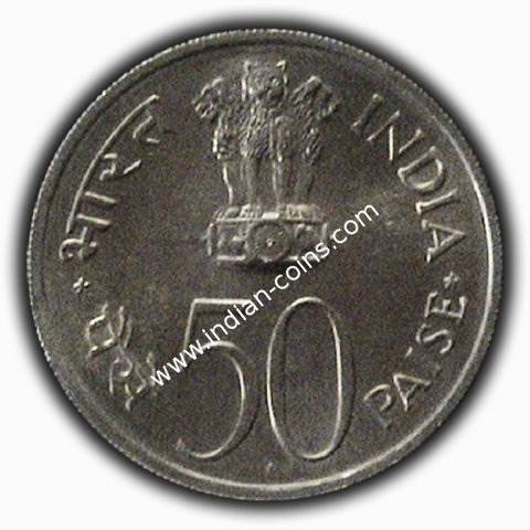 50 Paise